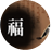 ��������