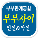 �κΰ��� �Ļ��ֺ������