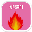 �Ͱݿ����